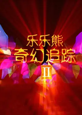 中国小帅男男gayxnxx应用